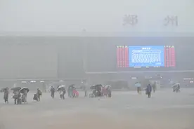 郑州“720”暴雨的第一个长夜图片