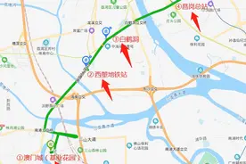 更便民！如约巴士开通广佛新线路图片