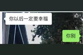 “你以后一定要幸福”背后，郑州地铁被困者与朋友讲述惊魂时刻图片