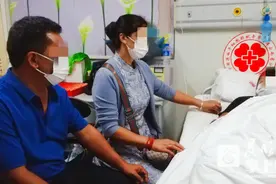 “谢谢爸妈陪我一起救人！”90后小伙子捐献造血干细胞图片