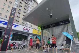雨停了，水在退，留给城市三个问号图片