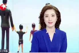 焦点对话：三孩配套措施出炉  将如何破解“不愿生”难题？视频封面