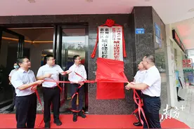 惠阳区城投集团揭牌，深化国企改革迈出新步伐图片