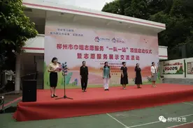 接下旗帜 扛起责任！贡献志愿服务力量，她们来了图片