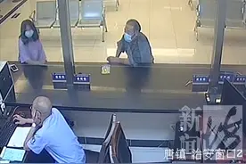 未成年女孩深夜独自酒店开房，民警一查，不得了……图片