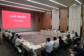 从这些新书，全方位多维度了解上海的红色纪事图片