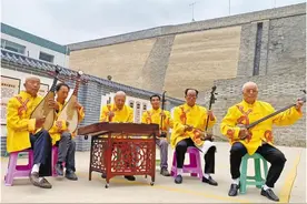 传承榆林小曲 守护非遗瑰宝图片