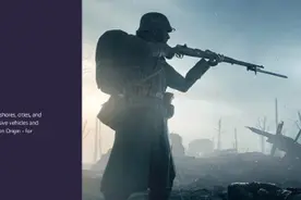 《战地1》现PrimeGaming免费领 8.2《战地5》免费图片