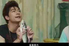 “首部国产青春歌舞片”被一星两星刷屏，《燃野》让观众尴尬到“用脚抠出三室一厅”图片