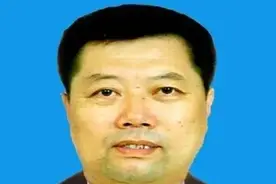 大兴安岭地区社会保险事业管理局原局长李文接受纪律审查和监察调查图片