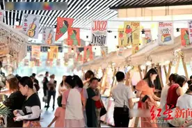 夜间经济活力满满 成都商场里的夏日夜市开街了图片