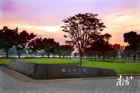 城市公园焕新，“变身”市民乐园图片