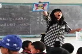 长沙一女老师携母赴湘西支教十余年，愿当留守儿童永远的大伞图片