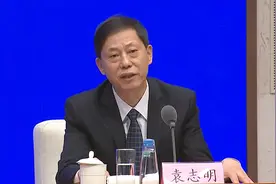 武汉病毒研究所回击谣言：从未设计、制造和泄漏新冠病毒视频封面
