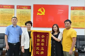 惠州市医保局局长赖蓉：当好医保基金守护者，守住群众“救命钱”图片