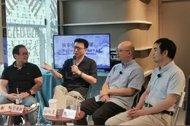 讲座｜哲学在中国：过去、现在和未来图片