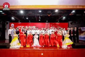 “红色引擎”赋能 助推企业高质量发展-----湖南有色金属投资有限公司党建与生产经营深度融合发展纪实图片