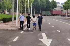追凶14载，这起命案终于告破图片