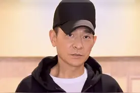 刘德华暂停歌迷会新歌活动：祝愿河南平安图片