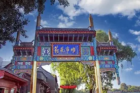 逛藕局，品河鲜，这里藏着老北京的消夏记忆图片