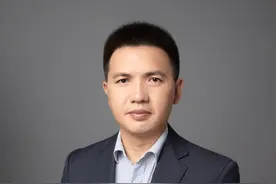 罗桂连：打造强政府投资公司是转型的关键图片