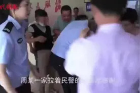24岁女子出门上厕所，结果走失了11年图片