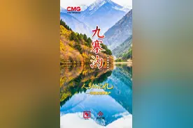 巴蜀之地，有一处人间绝境图片
