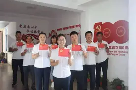 兖州国际陆港物流园荣获中国铁建“先进基层党支部”称号图片