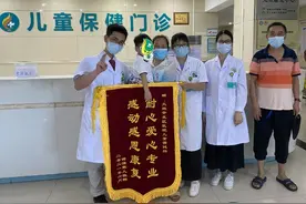 “贵人语迟”？千万别忽略了儿童语言障碍图片