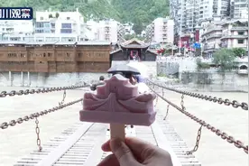 泸定桥文创雪糕上市！好吃好玩还“好用”图片