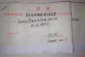 “内部原因”朝阳二高便利店欠货款将近一年未付 供货商着急了图片