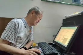 报道追踪：河源老人花甲患癌 25年过去 耄耋之年仍笔耕不辍图片