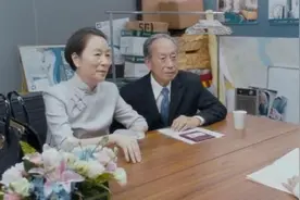 表演艺术家徐才根逝世享年89岁 曾出演《安家》图片