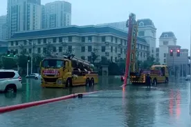 中国铁建向河南灾区捐款1000万元图片