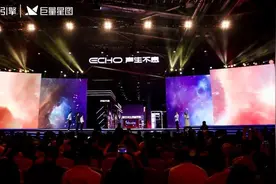 发力新国风、新时尚、新知识，短视频创作迎“技术时代”图片