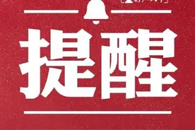 郑州市区公交线路29日起全面恢复正常运营图片