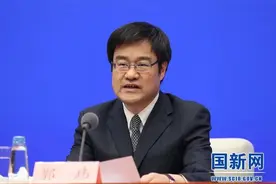 国务院任命，郭玮任国务院副秘书长图片