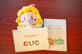 中国传媒大学暂缓邮寄河南新生录取通知书，并为受灾学生提供帮助图片