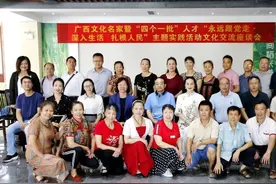 【关注】你知道吗？第五代“刘三姐”来融安了......图片