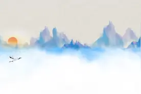 《阅宝亭》——品味名篇，诵读经典图片
