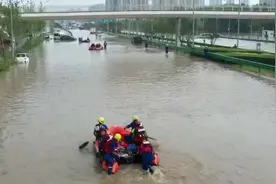 连线｜争分夺秒搜救被困人员，东莞应急救援力量驰援郑州（附视频）图片