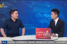 楼房浸水、地铁被淹，汛期来临，如何防治城市内涝？听专家详解视频封面