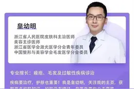 洪水中泡久了会有哪些皮肤问题？这 5 点要注意图片