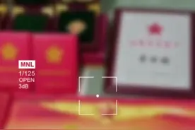 一个体重计见证4年的汗水！军校毕业季，他们背包里的物品别有深意图片