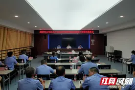 湘潭公安通报打击电信网络新型违法犯罪工作“战果”图片