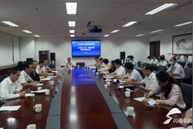 问政山东｜省地方金融监管局召开《问政山东》问题整改工作部署会议图片