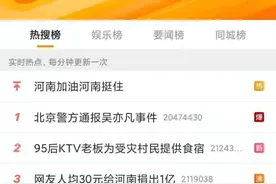 跟吴亦凡说再见的大小品牌们，事件还有续集图片