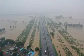 新乡！新乡图片