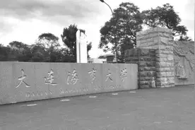 “四史”教育融入大学思想政治教学体系建设图片