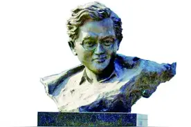 亿万人民纵情唱，改革开放赞歌扬图片